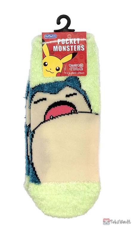 Pokemon 2021 Snorlax Fluffy Adult Short Socks (Size 23-25cm)