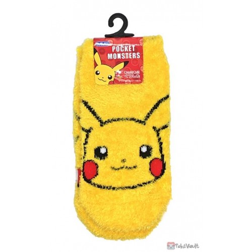 Pokemon 2021 Pikachu Fluffy Kids Short Socks (Size 13-18cm)