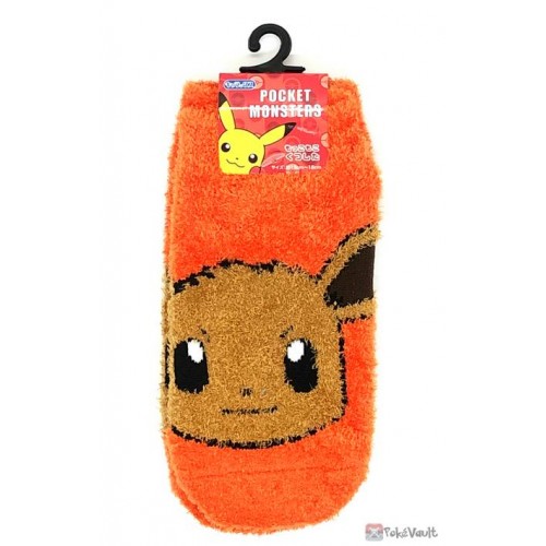Pokemon 2021 Eevee Fluffy Kids Short Socks (Size 13-18cm)