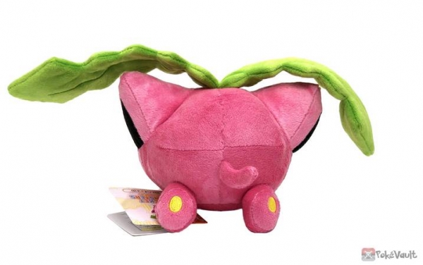 hoppip plush