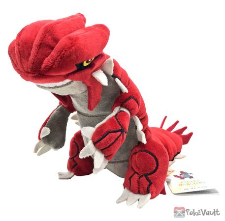 Pokemon 2021 Groudon San-Ei All Star Collection Plush Toy