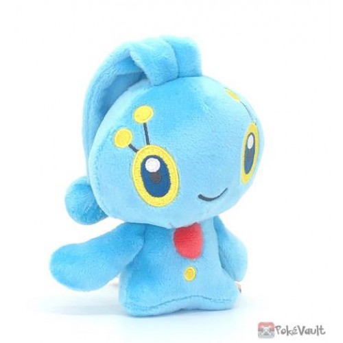 Pokemon Center 2021 Manaphy Pokemon Fit Series #5 Small Plush Toy