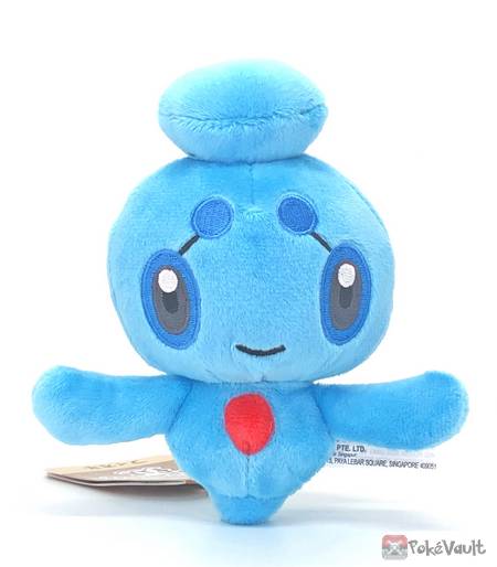 Pokemon Center 2021 Phione Pokemon Fit Series #5 Small Plush Toy