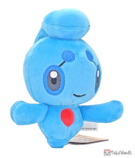 Pokemon Center 2021 Phione Pokemon Fit Series #5 Small Plush Toy