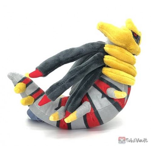 Pokemon Center Original Pokemon fit Mini Plush #487 Giratina Origin Forme  doll