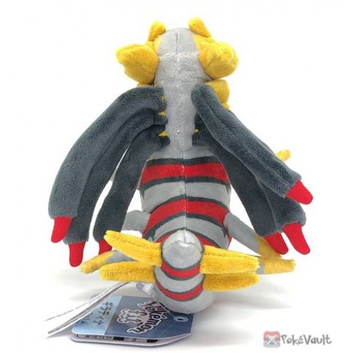 Pokemon Center Original Plush Pokémon Fit Giratina (Origin Form)