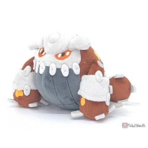 Heatran plush hot sale