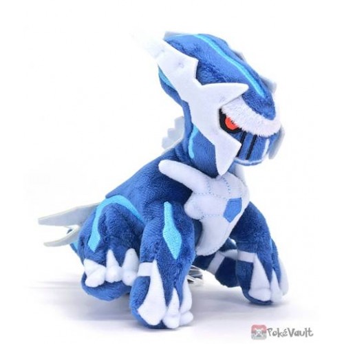 shiny dialga plush