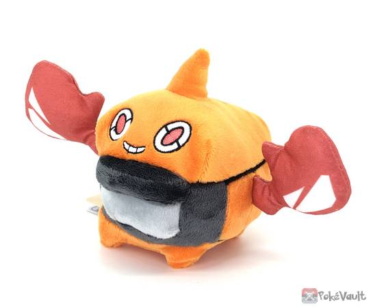 Pokemon Center 2021 Heat Rotom Pokemon Fit Series #5 Small Plush Toy