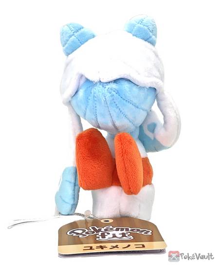 froslass plush