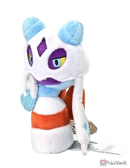 froslass plush