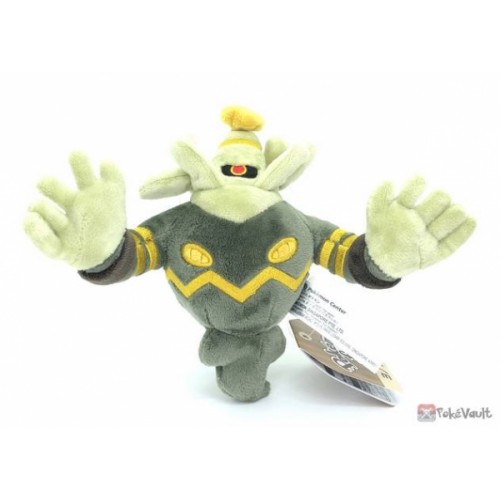 dusknoir plush