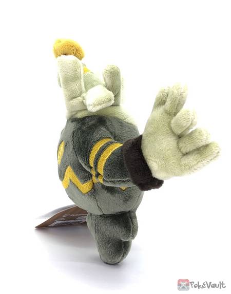 Pokemon Center 2021 Dusknoir Pokemon Fit Series #5 Small Plush Toy