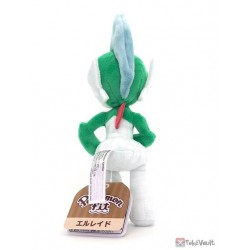 gallade toy