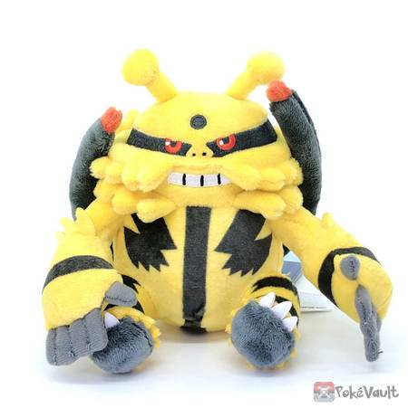 electivire plush