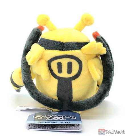 electivire plush