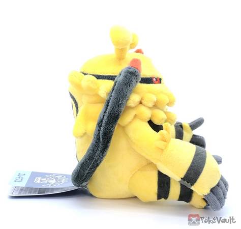 electivire plush