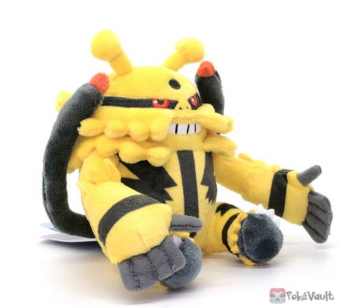 electivire plush