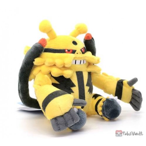 Electivire plush cheap