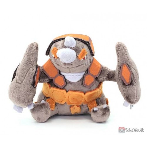 rhyperior plush