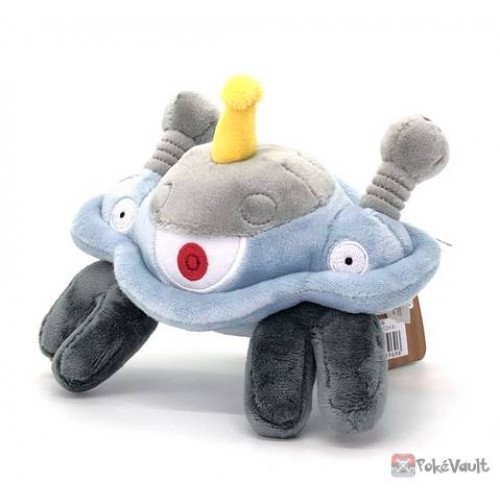 Pokemon Center 2021 Magnezone Pokemon Fit Series #5 Small Plush Toy