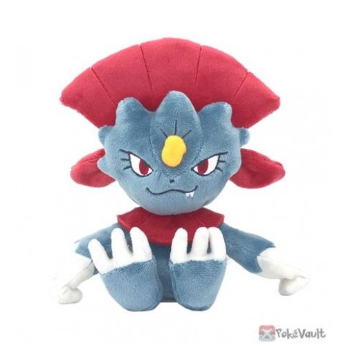 weavile pokemon plush