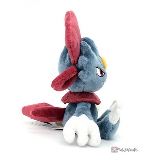 Pokemon Center 2021 Weavile Pokemon Fit Series #5 Small Plush Toy