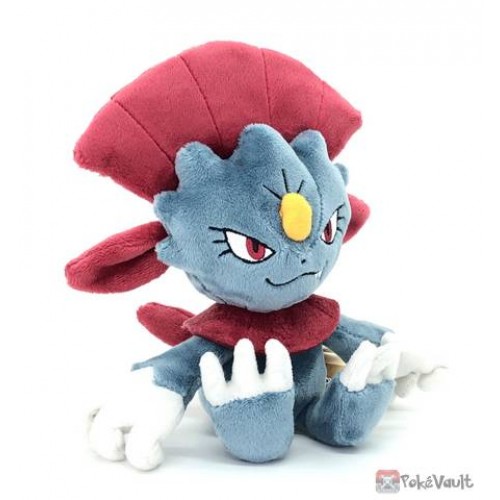 Pokemon Center 2021 Weavile Pokemon Fit Series #5 Small Plush Toy