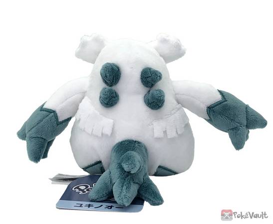 Pokemon Center 2021 Abomasnow Pokemon Fit Series #5 Small Plush Toy