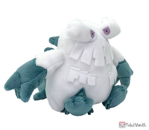 Pokemon Center 2021 Abomasnow Pokemon Fit Series #5 Small Plush Toy