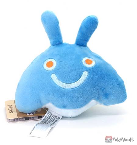 mantyke plush