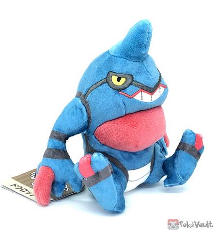 toxicroak plush