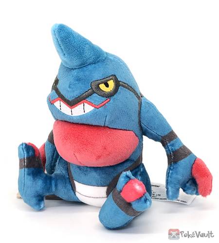 toxicroak plush