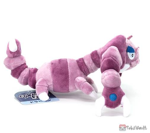 drapion plush