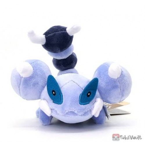 skorupi plush