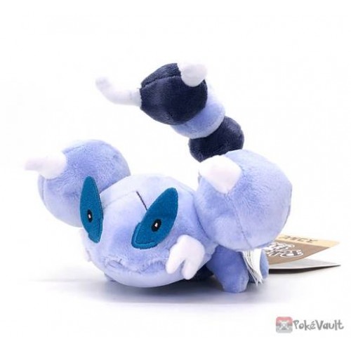 skorupi plush