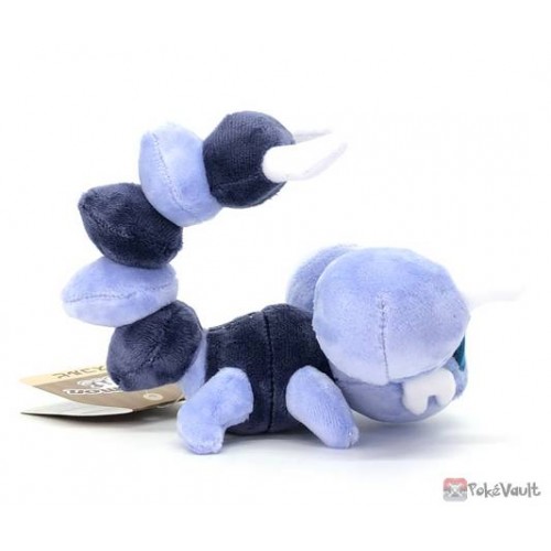 skorupi plush