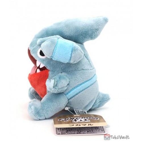 gible plush