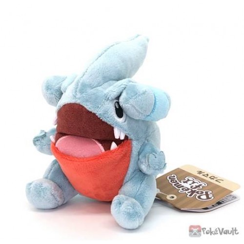 gible plush