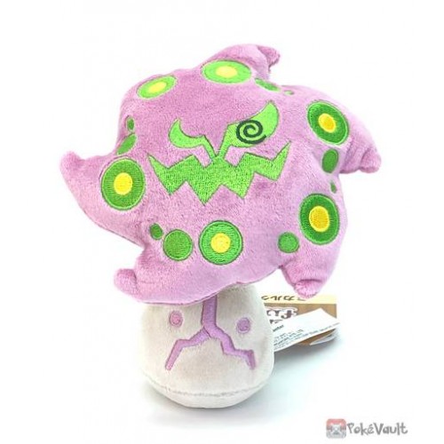 Japanese Pokemon Plush Toys Plushies