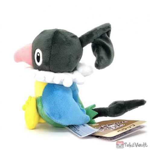 chatot plush