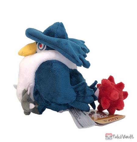 Pokemon Center 2021 Honchkrow Pokemon Fit Series #5 Small Plush Toy