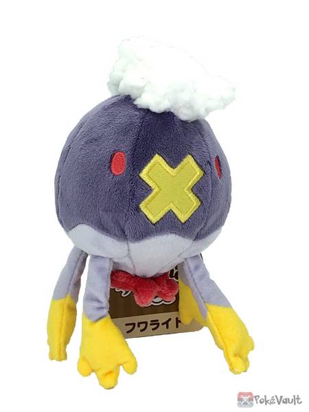 Pokemon Center 2021 Drifblim Pokemon Fit Series #5 Small Plush Toy