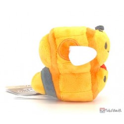 Pokemon Center 2021 Combee Pokemon Fit Series #5 Small Plush Toy