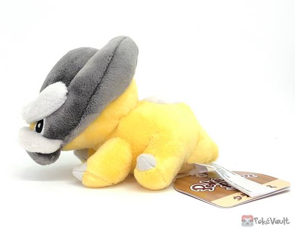 shieldon plush