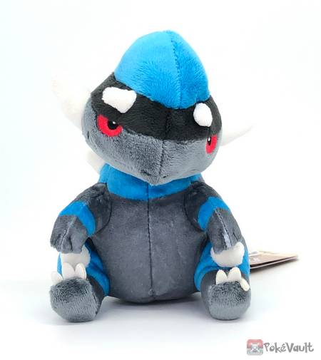 Pokemon Center 2021 Rampardos Pokemon Fit Series #5 Small Plush Toy