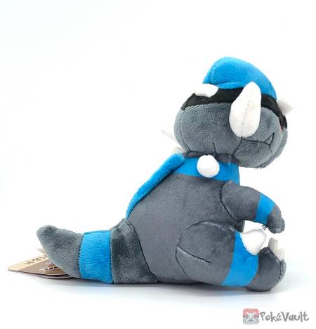 Pokemon Center 2021 Rampardos Pokemon Fit Series #5 Small Plush Toy