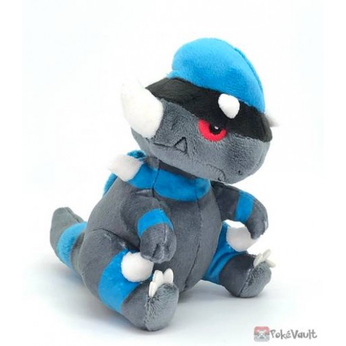 Pokemon Center 2021 Rampardos Pokemon Fit Series #5 Small Plush Toy