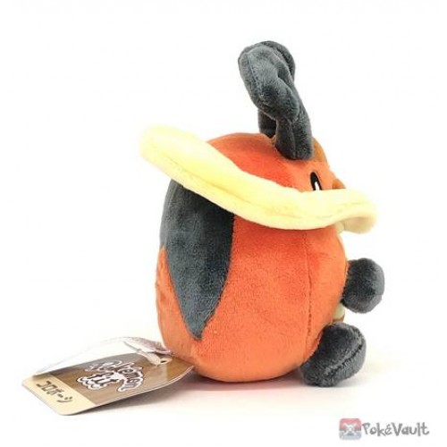 Kricketot plush best sale