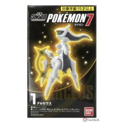 Pokemon 2021 Arceus Bandai Shodo Figure Series #7
